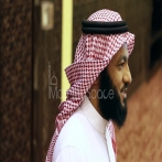 Sami bin khalid al hamoud